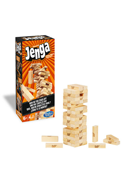 Jenga لعبة توازن هاسبرو