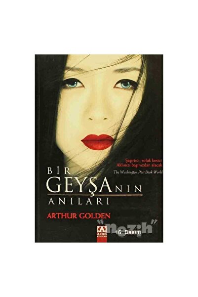 Altın Kitaplar ذكريات الجيشا