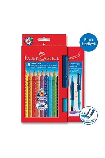 Faber Castell Jumbo Grip Boya Kalemi 10 Renk Suluboya Fırçalı