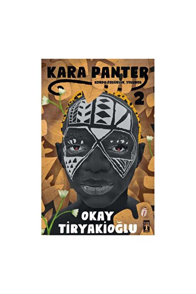 Genç Timaş Kara Panter 2