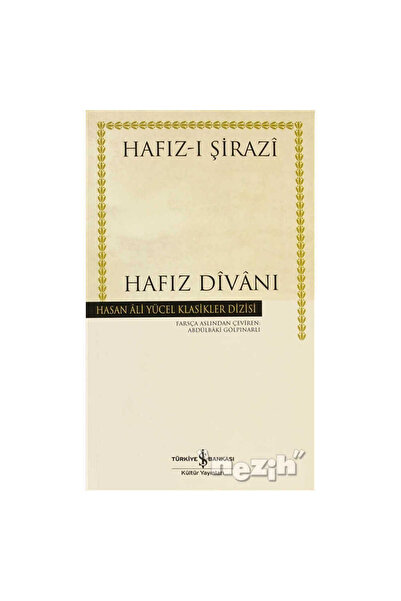 TÜRKİYE İŞ BANKASI KÜLTÜR YAYINLARI Hafız Divanı