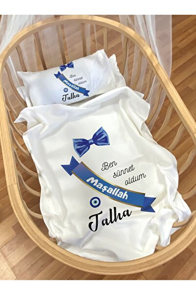 Homamia Isme Özel Pike Seti 70x120 Anne Yanı Ve Park Yatak Sünnet