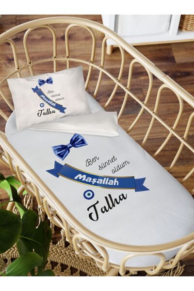 Homamia İsme Özel Anne Yanı 60x100 Beşik Uyku Nevresim Takımı Sünnet