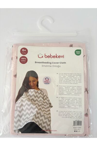Babexi Breastfeeding Bib Cover