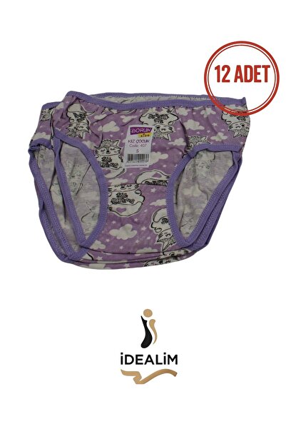 Doruk 12-Piece Girls' Emp Bato