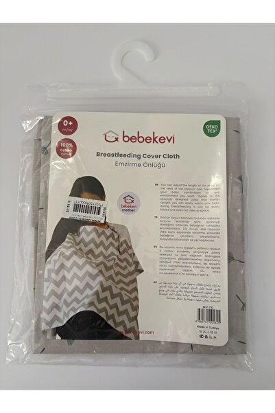 Babexi Breastfeeding Bib Cover