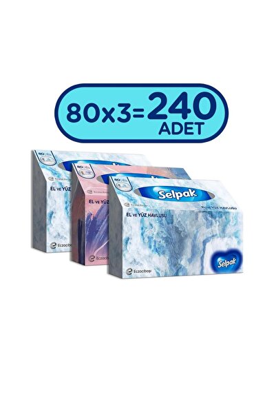 Selpak Kutu El ve Yüz Havlusu 21x19 cm Üç Katlı - 80x3 adet