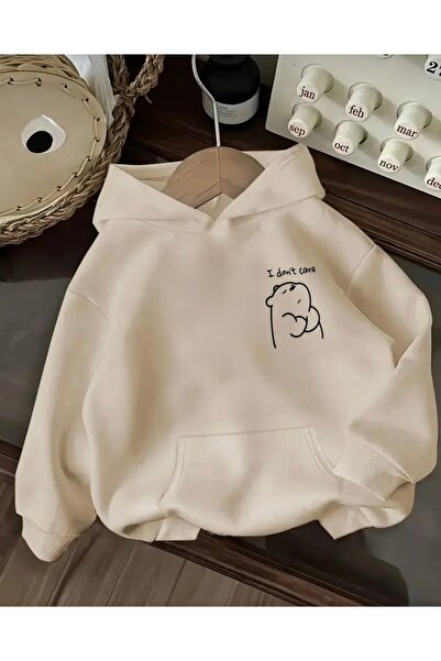 FUFLUNS ΔΕΝ ΣΕ ΤΡΑΒΗΓΩ ΦΟΥΤΕΡ ΜΕ ΕΚΤΥΠΩΜΕΝΟ ΥΠΕΡΜΕΓΕΘΟΣ UNISEX