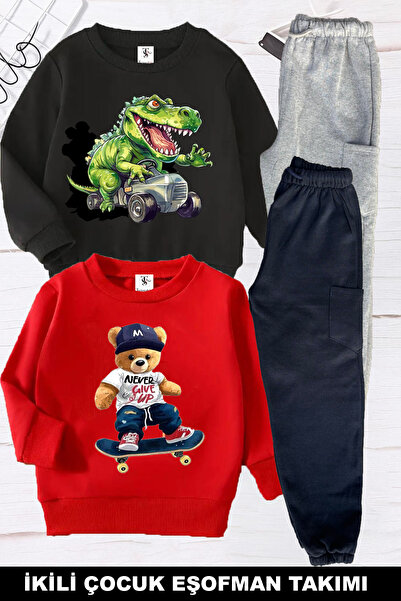 twins tailors Dječja trenerka sa printom medvedića i dinosaura, 2 komada, uni...