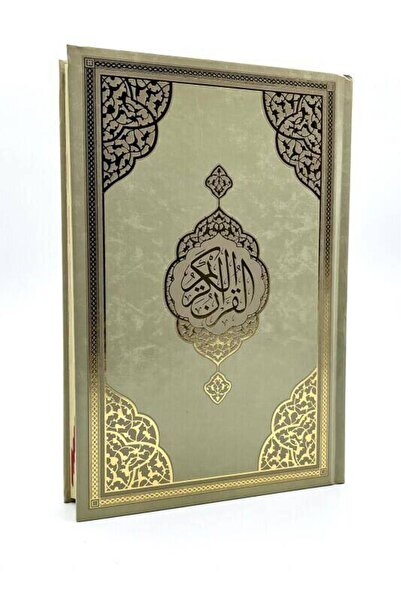 Furkan Neşriyat Orta Boy Gold Kuranı Kerim Miklepsiz