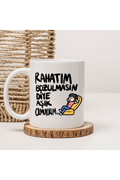 kubdekor I Don'T Fall in Love if You'Re Not My Comfort, Illustrated Printed Mug