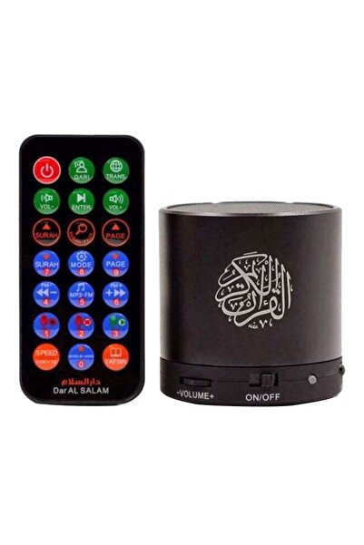 Generic Dar Ul Qalam The Islamic Quran Karim Speaker MP-13 Black