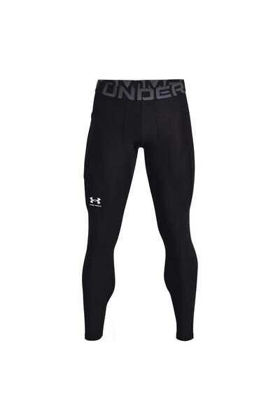 Under Armour Colanti pentru barbati HG ARMOUR LEGGINGS - 1361586001