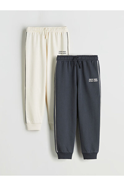 LC Waikiki Boys' Sweatpants with Elastic Waistband
