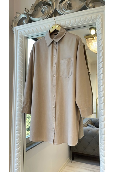 Invee Thin Denim Shirt - Beige