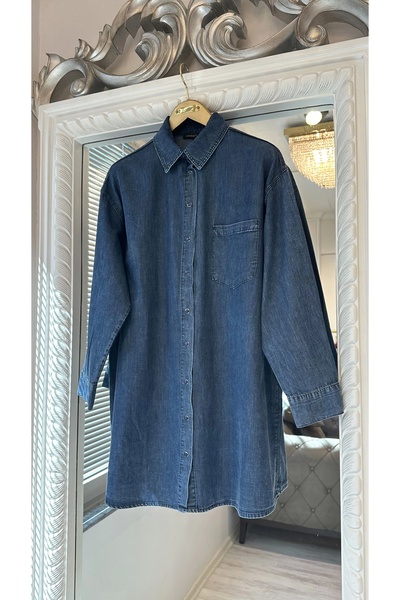 Invee Λεπτό τζιν πουκάμισο - Μπλε