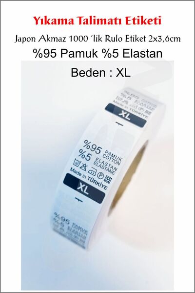 Çılgın Etiket Yıkama Talimatı Etiketi %95 PAMUK %5 ELASTANE 2x3,6cm JAPON akm...