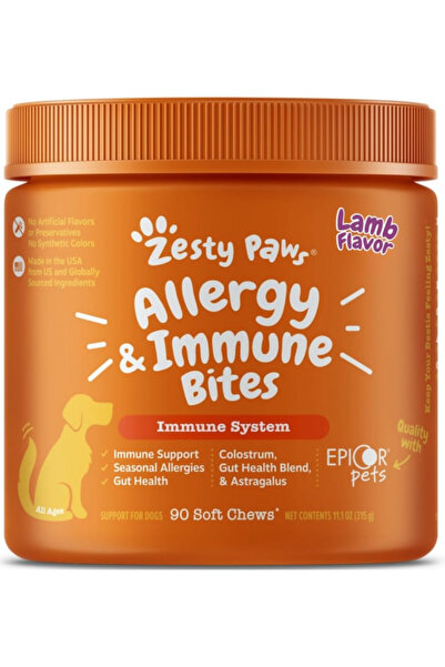 Zesty Paws لدغات حساسية ومناعة الكلاب - لحم الضأن - 90 قطعة