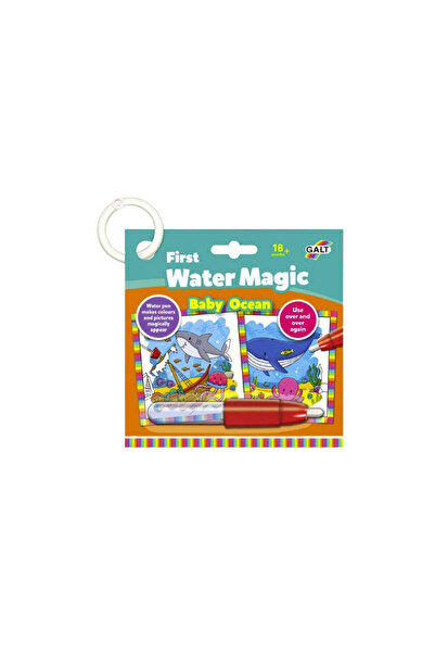 Galt Interactive Book for Children, Magic Baby Ocean, 4 pages, 18 x 2 x 18 cm