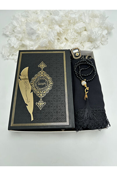 lenagiftworkshop 6 Parça SİYAH Hediyelik Bohça Seti ( Hac - Umre - Çeyizlik -...