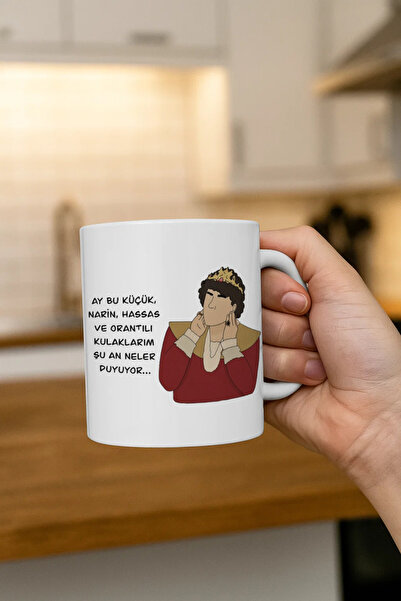 Borambalaj كوب مطبوع عليه عبارة 'ما يسمع أذني'