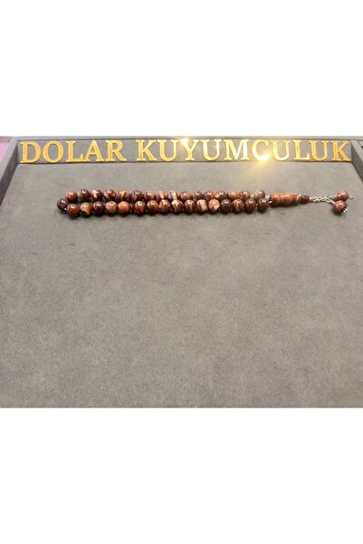 NADİR RENK SÜTLÜ KAHVE YUVARLAK KESİM