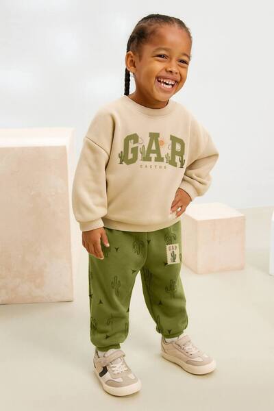 Uğur bebe Children's Tracksuit Set 3 Thread Non-Sharded Beige Sweatshirt & Green Cactus Patterned Bottom Casual Combination