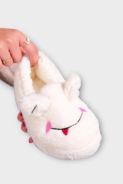 Liger Winter Women's Slippers Home Shoes |   Frog Figured |   Non-Slip Base White