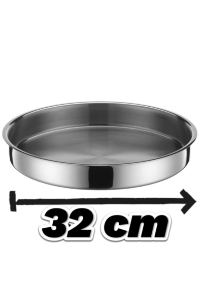 TRENDBULL صينية خبز ستانلس ستيل 32 سم