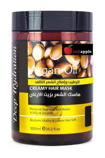 Red Apple قناع الشعر بزيت الأرغان لترطيب وإصلاح الشعر التالف 1000 مل