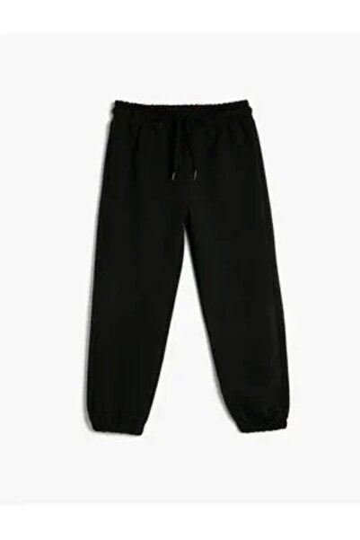 FUNSTYLE Black Boy's Sweatpants