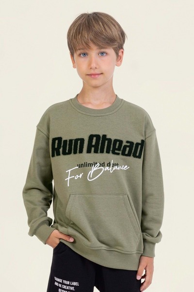 ww waka waka kids store Πράσινο φούτερ για αγόρια – με το κείμενο Run Ahead, άνετη τσέπη καγκουρό