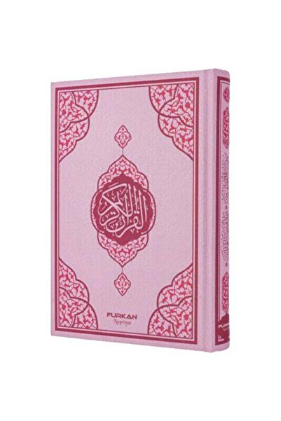 Furkan Neşriyat Hafız Boy Pembe Kuranı Kerim Miklepsiz