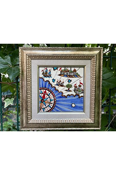 Venessa Collection ÇERÇEVE, PİRİ REİS HARİTASI, 27x27 cm,