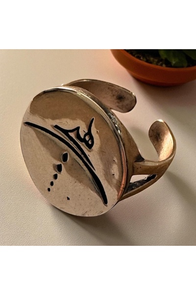 kapris concept Antiallergic Bronze Ring with Infinity Symbol