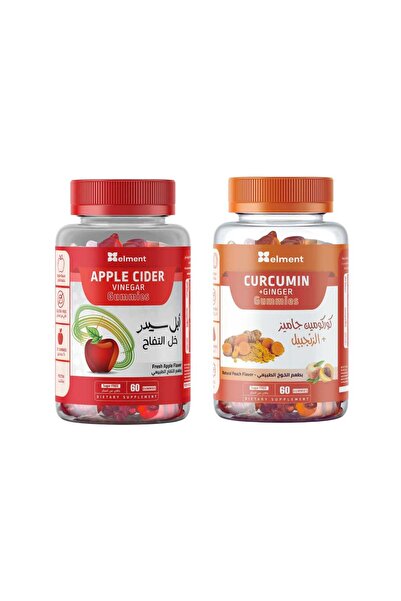 Elment باقة الصحة والرشاقة عبوة جاميز خل التفاح وعبوة جاميز الكوركومين Apple Cider & Curcumin gummies