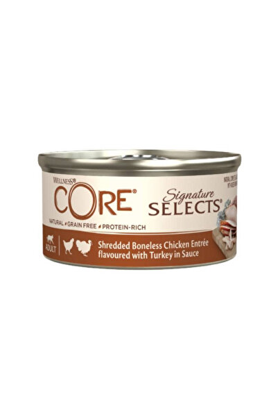 CORE ويلنس كور سيجنيتشر طعام رطب دجاج مع الديك الرومي مع المرق 80غ