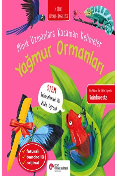 Koç Üniversitesi Yayınları ألفا كيلم+ الغابات المطيرة - كلمات كبيرة للخبراء ا...