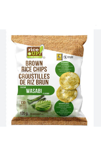 Rice Up رقائق الأرز البني الكاملة بالواسابي 120 جرام، خالية من الغلوتين، خالية من الكائنات المعدلة وراثيًا × 12 قطعة