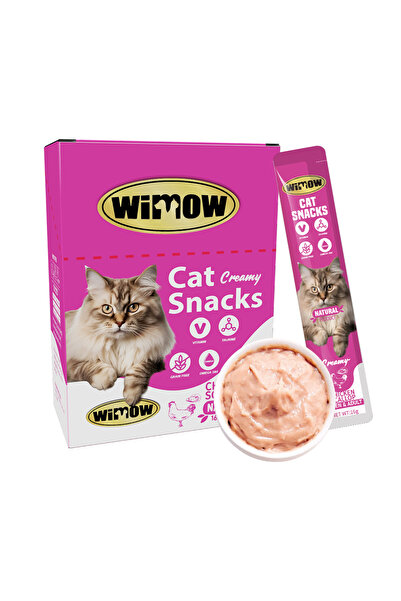 wimow ويمو مكافات للقطط دجاج وسكلوب 45×16 جرام