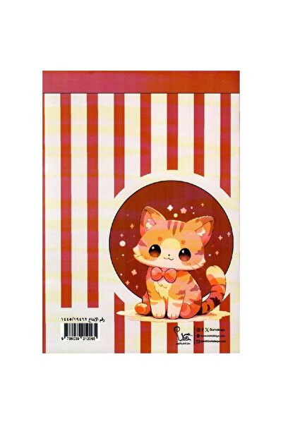 rexa قطتي اللطيفة