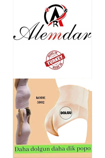 Alemdar Buttock lifter shorts for a fuller, more elegant look under dresses and tight clothing.