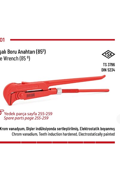 İzeltaş Pipe Wrench (with Handle) 1.5 Inch