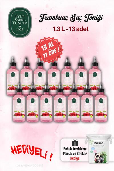 Eyüp Sabri Tuncer اشتري 13 واحصل على 11 مجانًا: تونيك خل التوت 100 مل وروزي