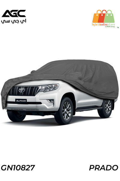 AGC غطاء سيارة برادو، حماية من جميع الأحوال الجوية، مقاوم للماء والغبار والأش...