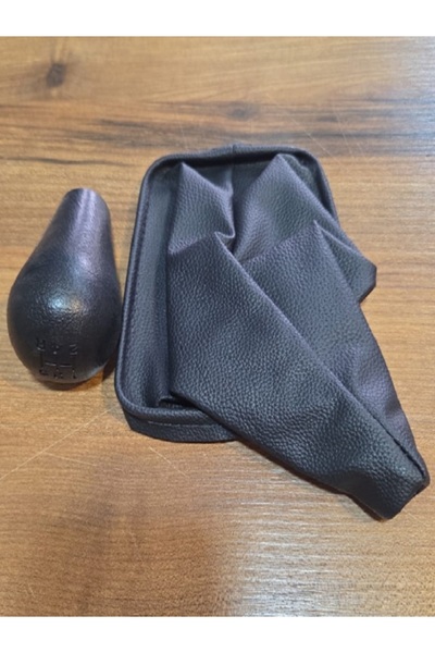 MITOYO Primera Gear Shift Lever and Knob 1996-2000