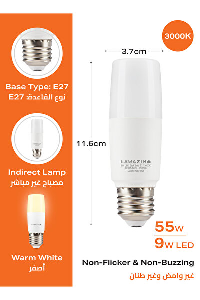 Lawazim 9W LED Stick Bulb E27 - 4 Pack Warm White 3000K 720lm Energy Saving Non-Dimmable