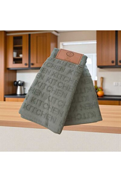 Ercahome tekstil %100 pamuklu haki çok şık mutfak havlusu
