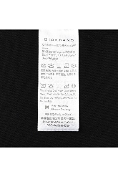 Giordano Women's Boyfriend Fit Crew Neck All-Over Print Tee | Minion Collection