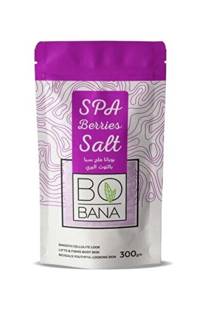 Bobana ملح سبا بالتوت 300 جرام